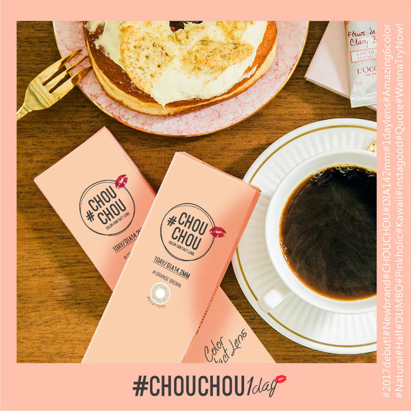 フォトジェニックカラコンでおしゃれな瞳を演出! CHOUCHOUワンデーのオレンジブラウンをご紹介に関する画像1