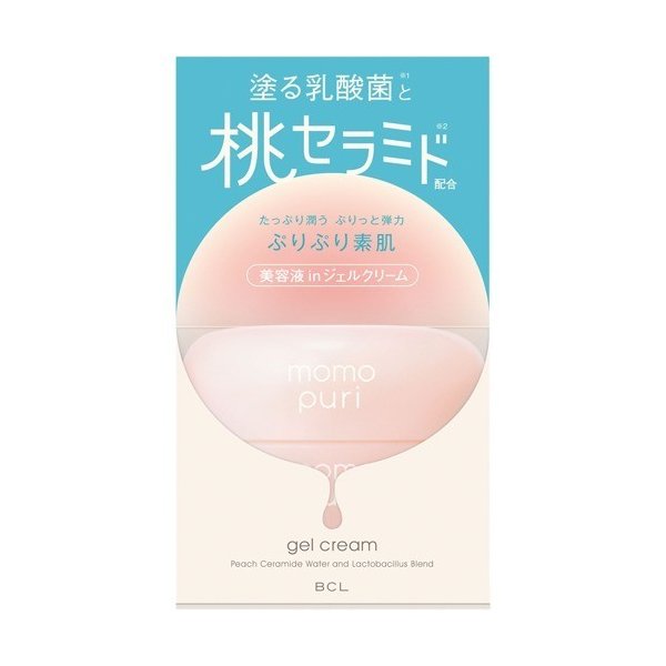 オールインワンとしても化粧水と合わせても使える塗る乳酸菌に関する画像1