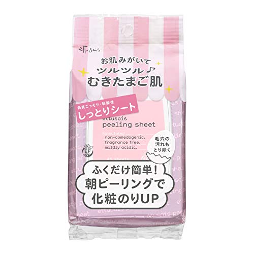 簡単ピーリングで美肌促進!「エテュセ ふきとりピーリングシート しっとりタイプ」に関する画像1
