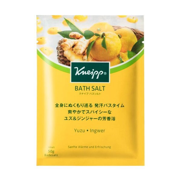 香りは決まっていても容量で迷ったらこれ! Kneipp(クナイプ)『クナイプ バスソルト ユズ&ジンジャーの香り』をレポに関する画像1