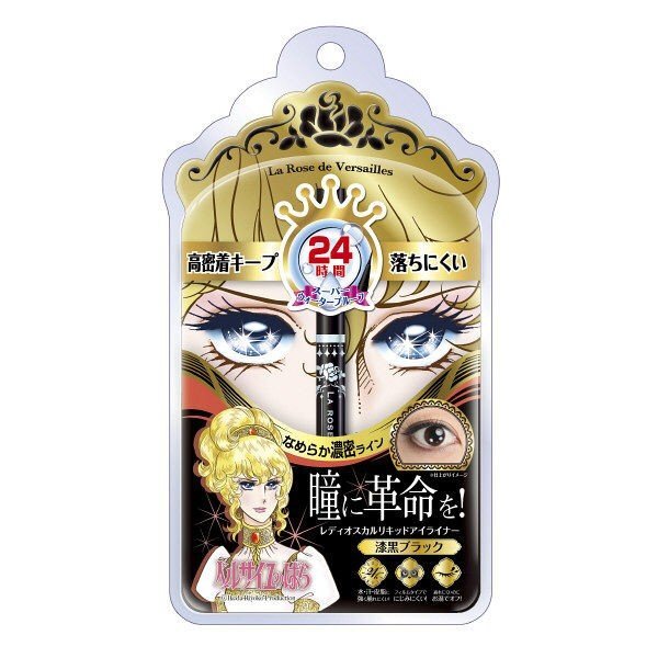 強く美しい目元を演出するベルサイユのばら『レディオスカル リキッドアイライナー 漆黒ブラック』をご紹介に関する画像1