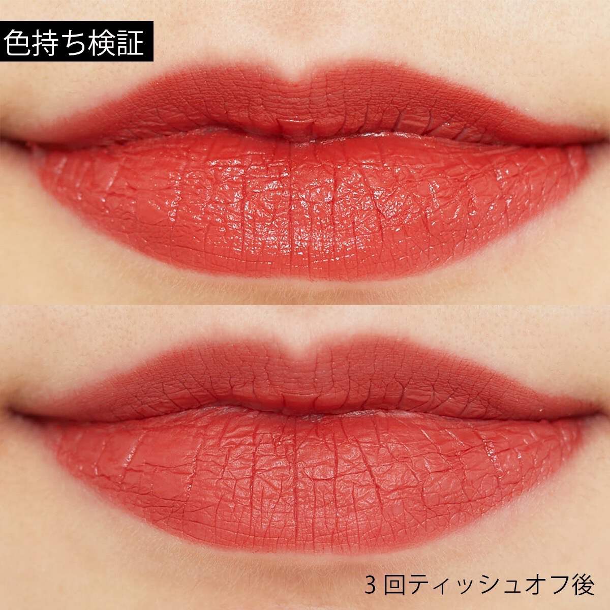 CANMAKE(キャンメイク)『クレヨンマットリップ 02 アンティークブラウン』の使用感をレポ!に関する画像12