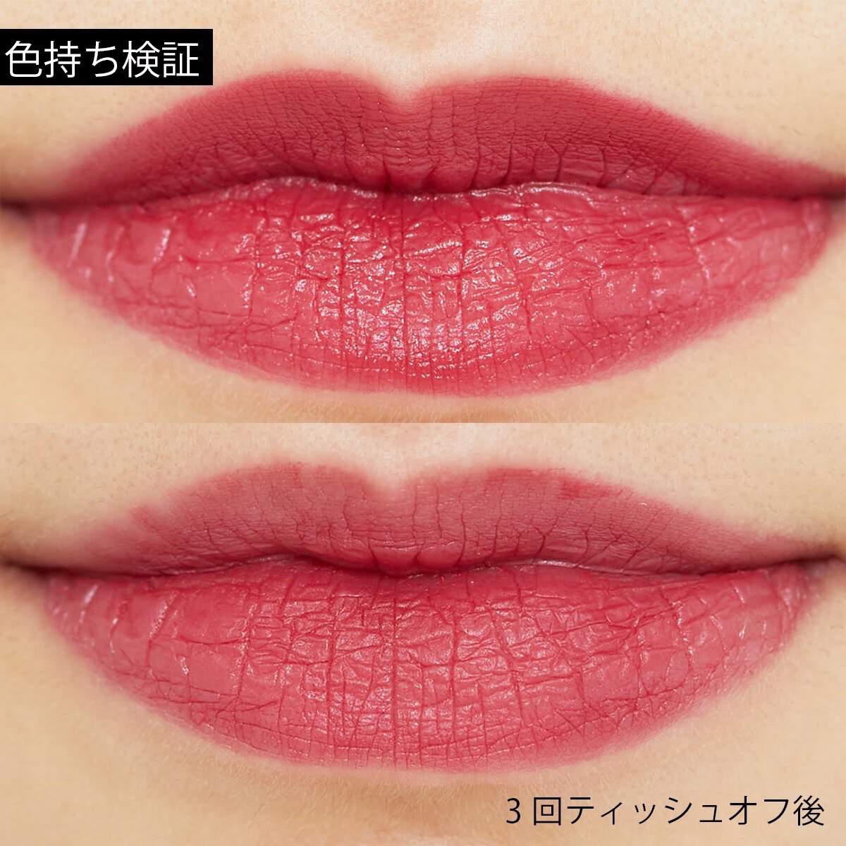 CANMAKE(キャンメイク)『クレヨンマットリップ 01 ミステリアスワイン』の使用感をレポ!に関する画像12