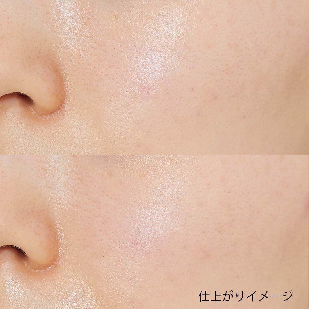美容オイル配合!Borica(ボリカ)『美容液マスクプライマー』の使用感をレポに関する画像10