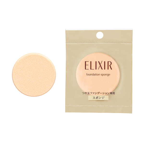 なめらかな肌に仕上がる、ELIXIR SUPERIEUR(エリクシール シュペリエル)の『つや玉ファンデーションスポンジ』をご紹介に関する画像1