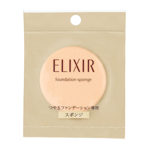なめらかな肌に仕上がる、ELIXIR SUPERIEUR(エリクシール シュペリエル)の『つや玉ファンデーションスポンジ』をご紹介に関する画像4