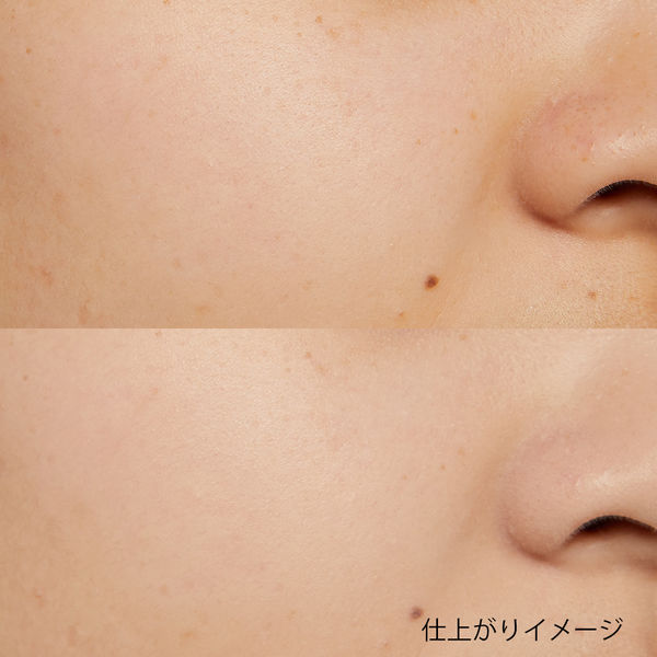 ナチュラル美人はベースで磨く。つや玉ファンデーションの圧倒的透明感。に関する画像20