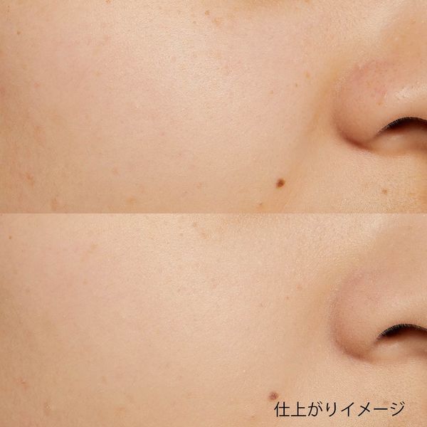 ナチュラル美人はベースで磨く。つや玉ファンデーションの圧倒的透明感。に関する画像29