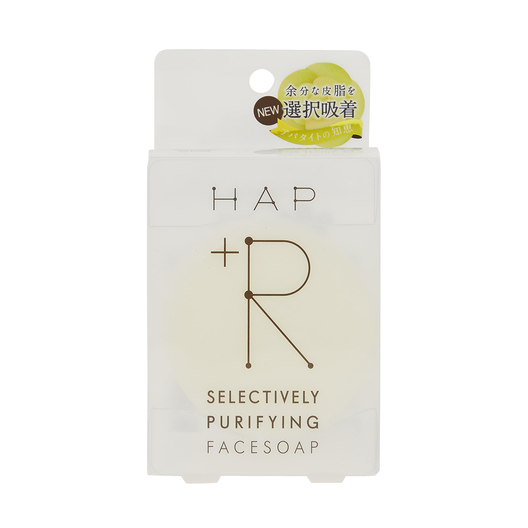 素肌の美しさを引き出すHAP+R(ハップアール)『フェイスソープ』をご紹介に関する画像4
