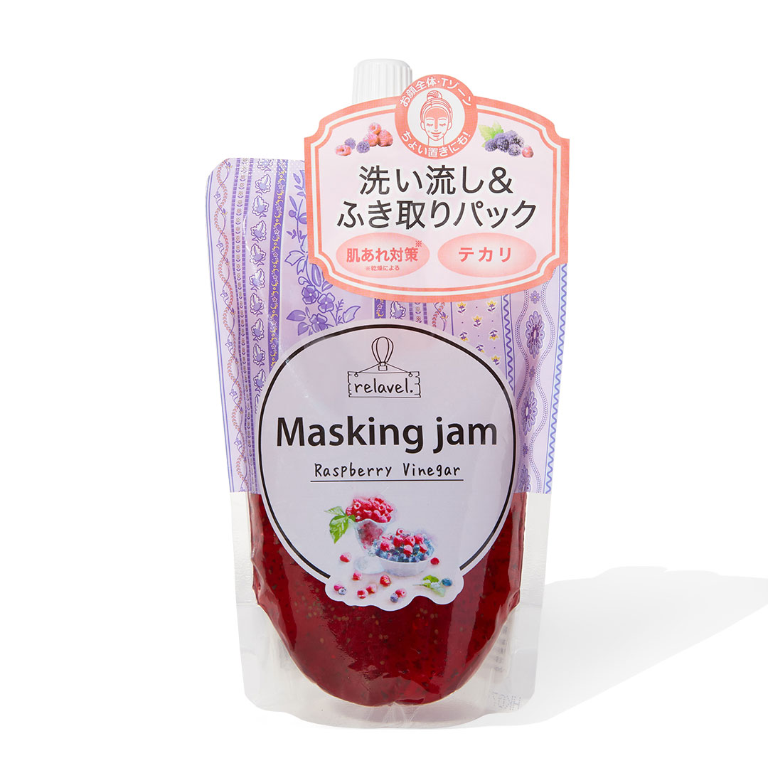 まるで本物のジャム!ラズベリービネガーで肌荒れ対策!滑らかなお肌に導くフェイスパックに関する画像4