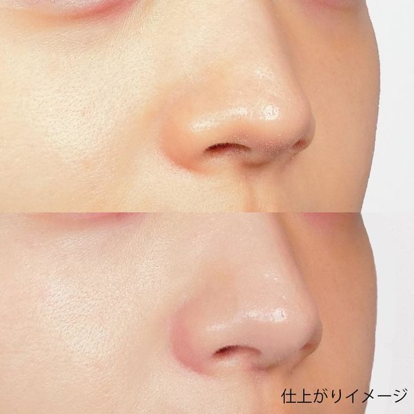 保湿と美白*を同時に叶えるホイッピングクリームに関する画像7