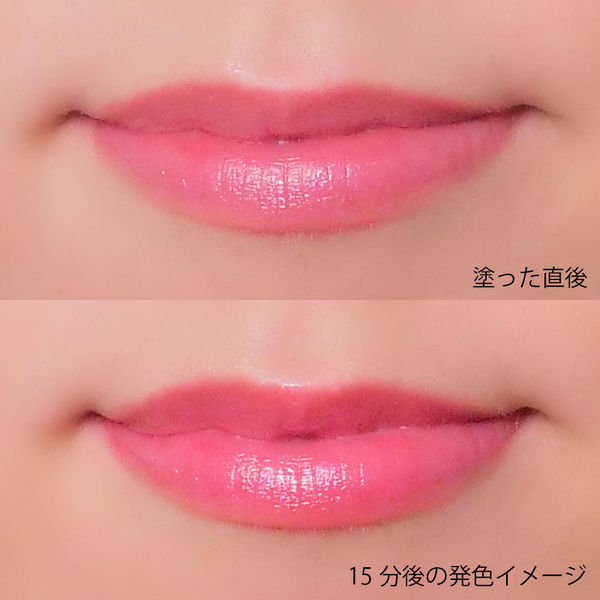 唇に潤いを与えるかわいいキャンディリップバームに関する画像7