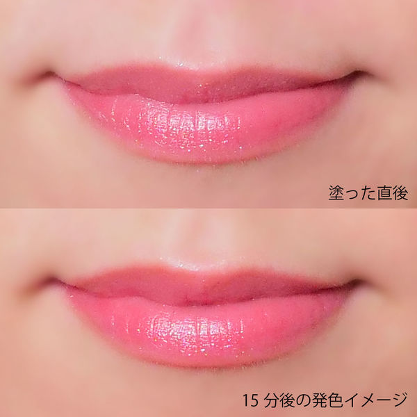 ぷるぷるな唇に仕上げるキャンディのようなリップバームに関する画像7