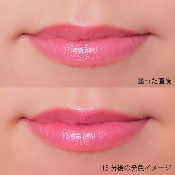 持っているだけで可愛い!潤いを与えてくれるリップバームに関する画像7