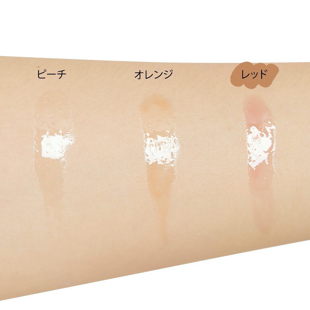 オーガニックコスメのナチュラグラッセ『トリートメント リップオイル モア 03 レッド』の使用感レポに関する画像16