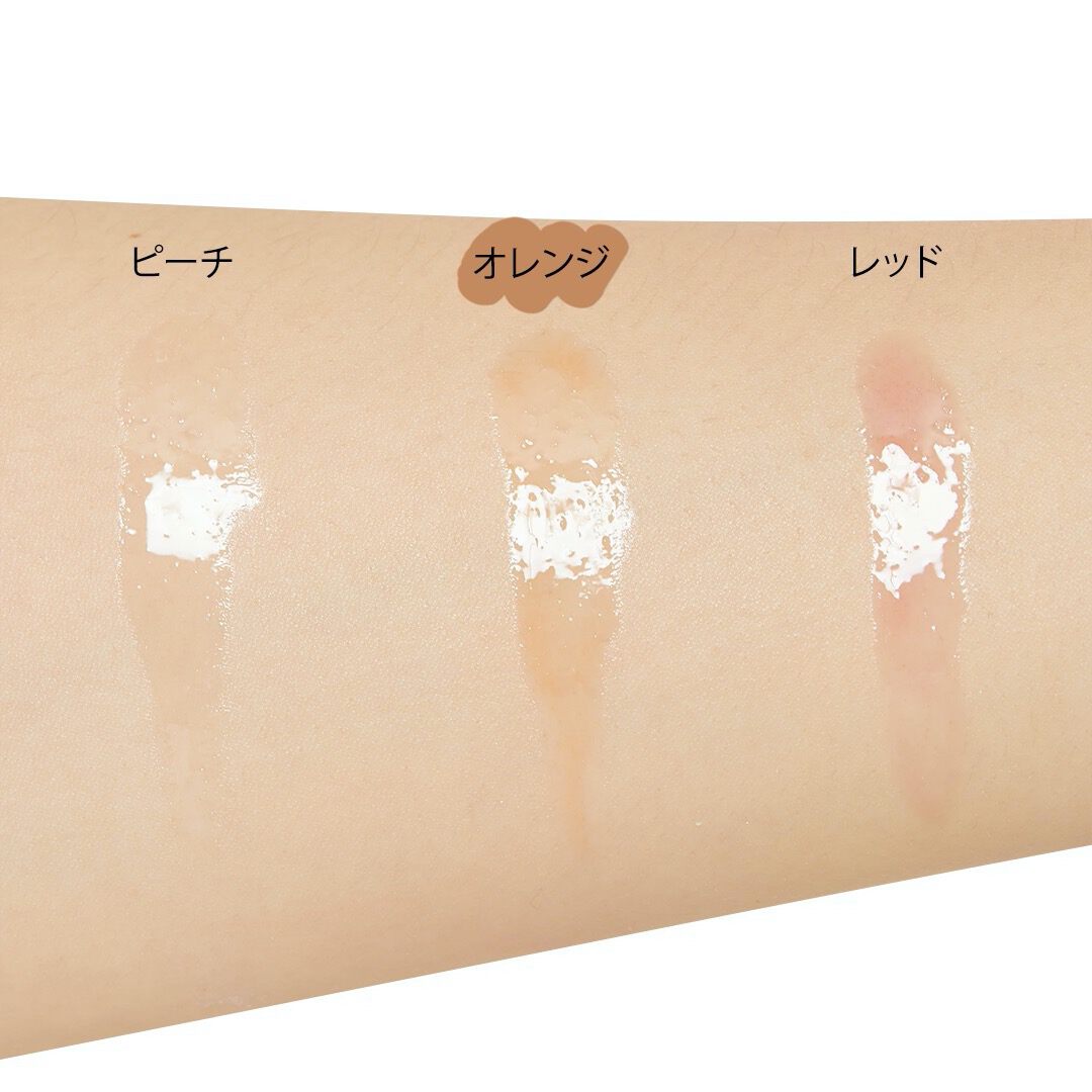 肌にやさしいナチュラグラッセ『トリートメント リップオイル モア 02 オレンジ』を徹底レポに関する画像16