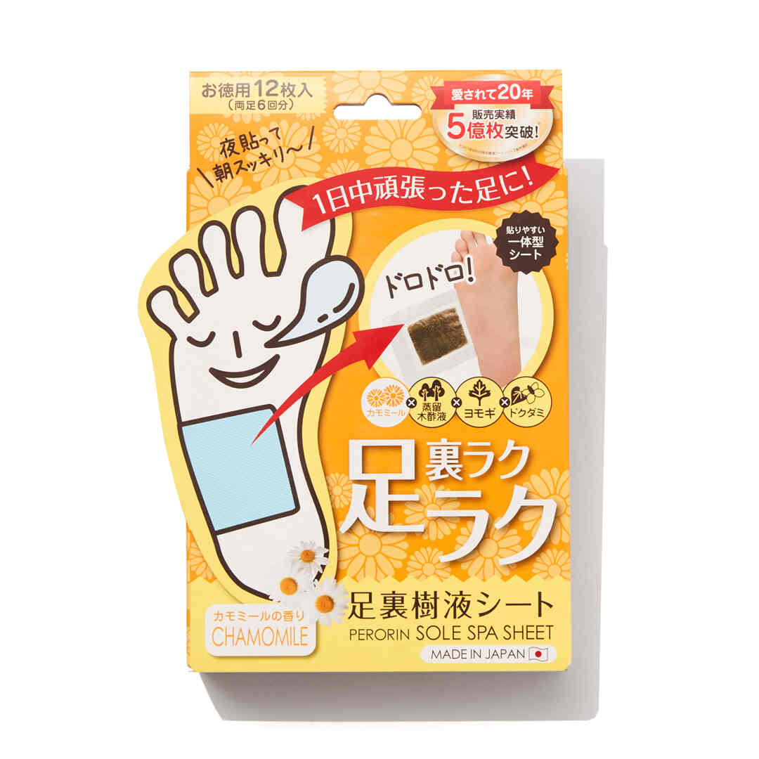 樹液パワーで疲れの溜まった足裏を簡単リフレッシュ!に関する画像1