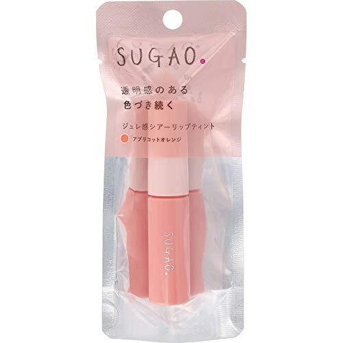 SUGAO(スガオ)『ジュレ感シアーリップティント アプリコットオレンジ』をご紹介に関する画像1