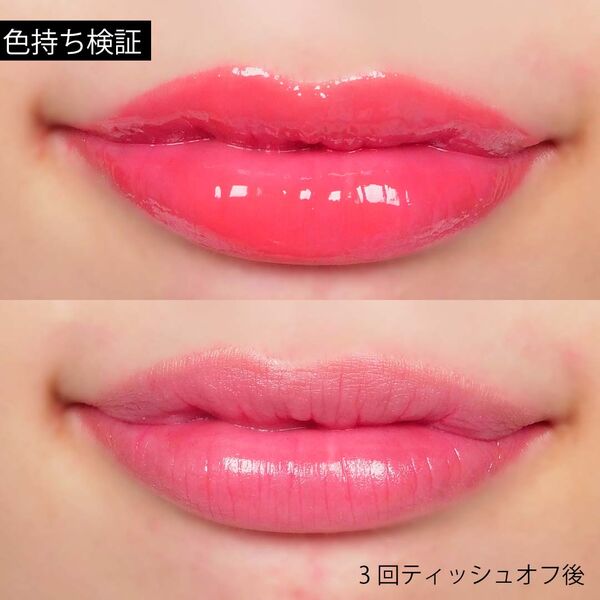 16brand(シックスティーンブランド)『16カラールールズ ブルーパフェ』をご紹介に関する画像11