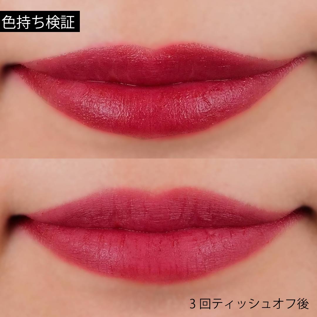 まるで文房具!ポップで可愛いマルチコスメ♡に関する画像13