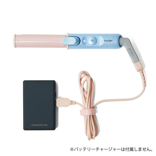 くるんと艶カール 手のひらサイズのコードレスヘアアイロンに関する画像10