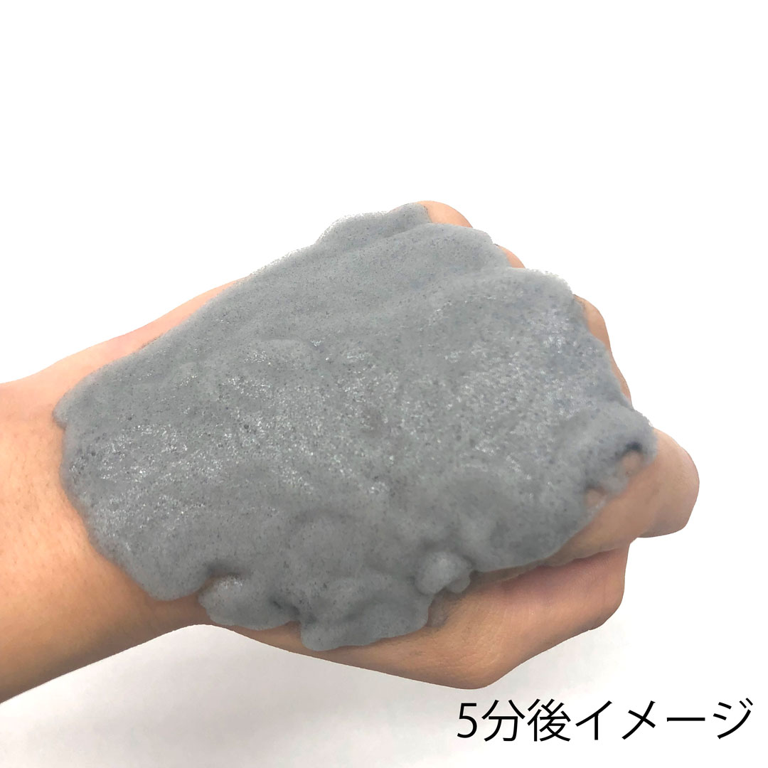 弾力肌への近道に? クレイ×微細炭酸バブルパックに関する画像9