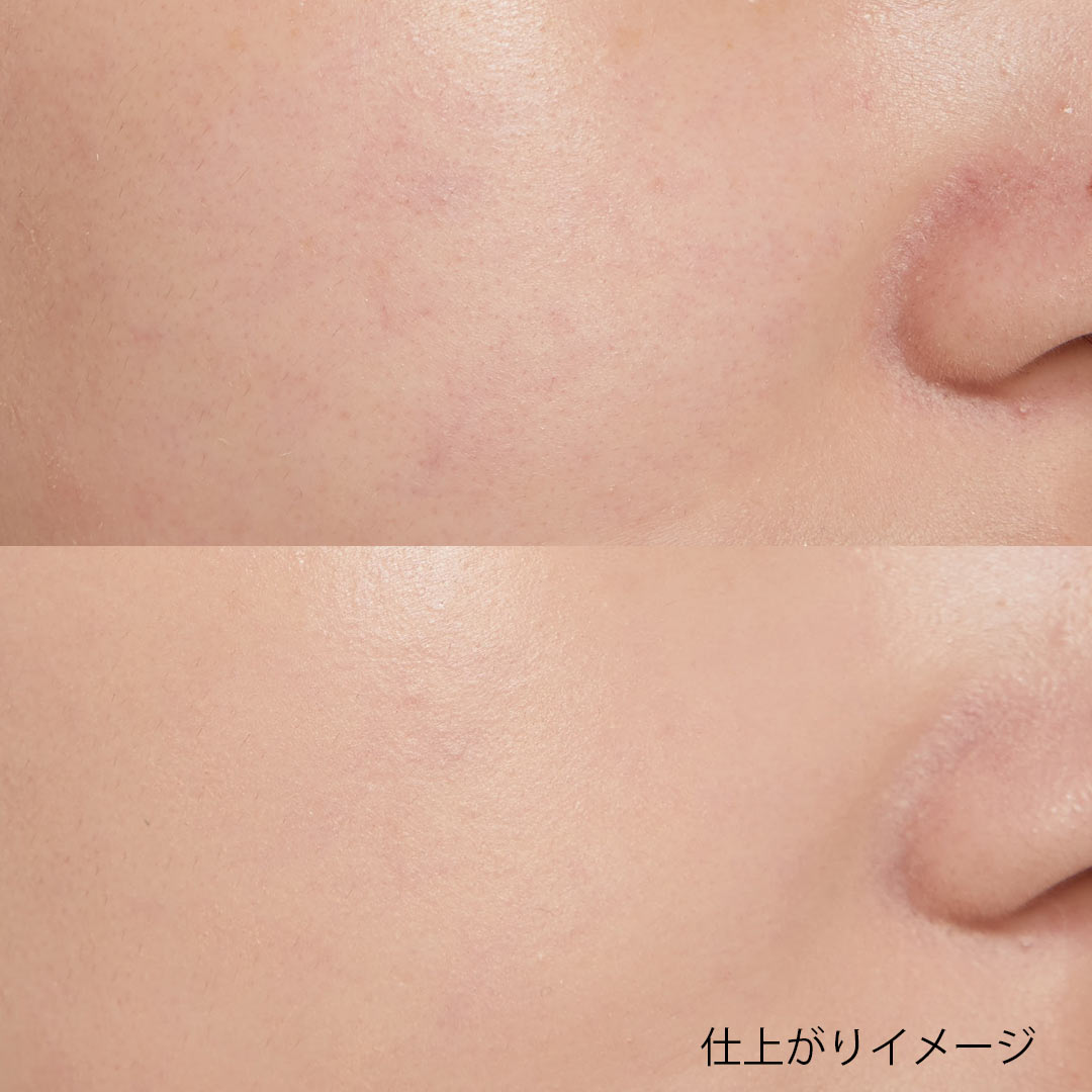 HAKU 薬用美白美容液ファンデはメイクしながら肌を美しくケア!に関する画像13