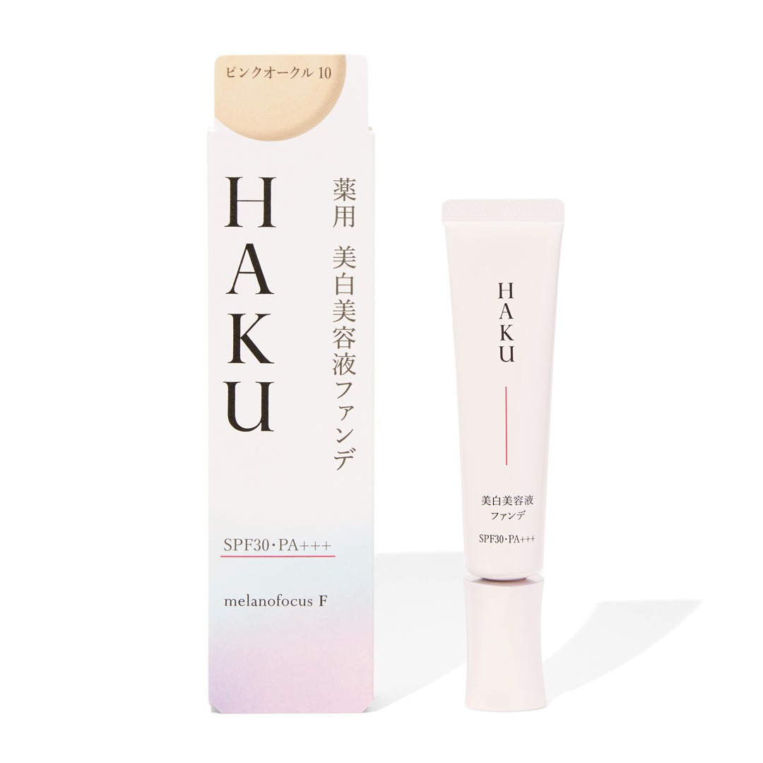 HAKU 薬用美白美容液ファンデはメイクしながら肌を美しくケア!に関する画像1