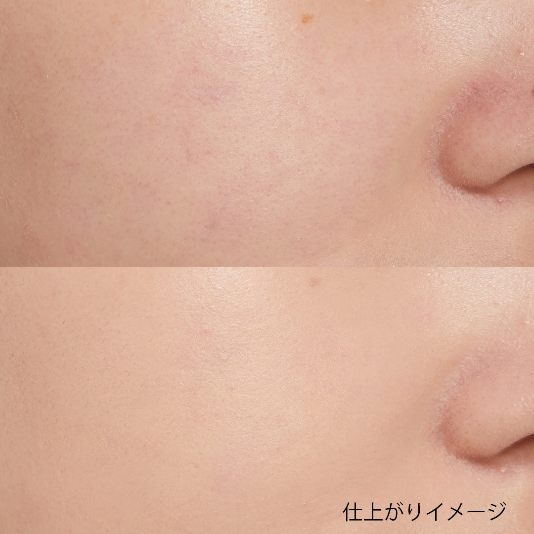 HAKU 薬用美白美容液ファンデはメイクしながら肌を美しくケア!に関する画像17