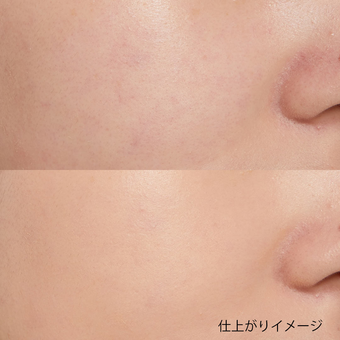 HAKU 薬用美白美容液ファンデはメイクしながら肌を美しくケア!に関する画像12