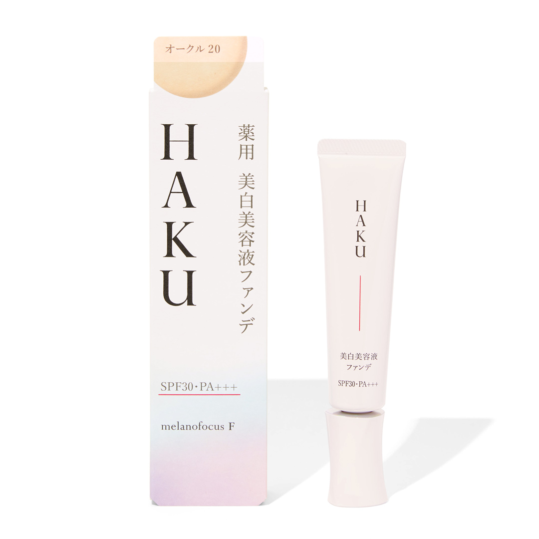 HAKU 薬用美白美容液ファンデはメイクしながら肌を美しくケア!に関する画像1