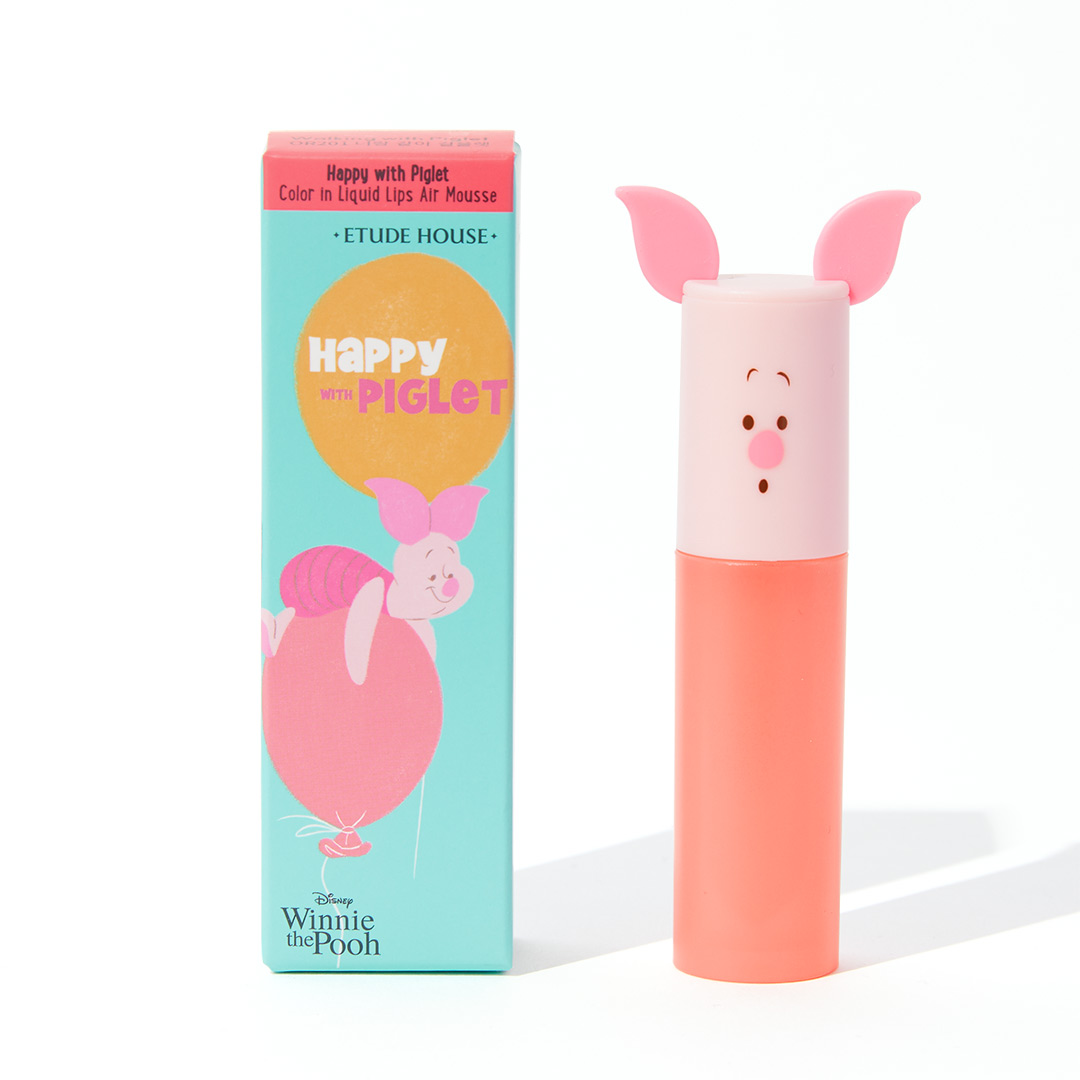 旬のオレンジカラー!チャーミングなピグレットのティントリップに関する画像