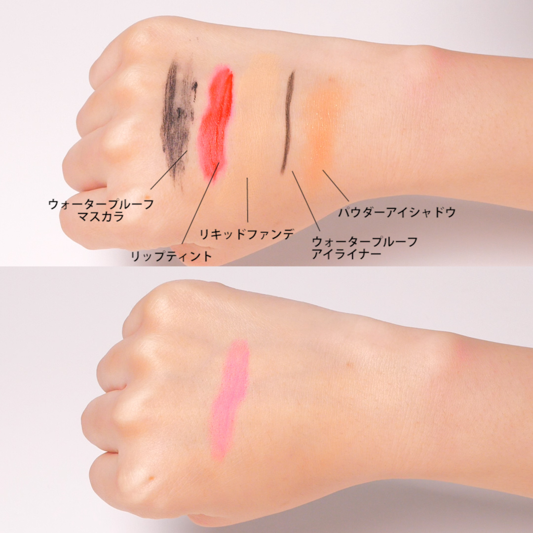 脂性肌&混合肌さん向け!スルスル落ちるクレンジングバームに関する画像5
