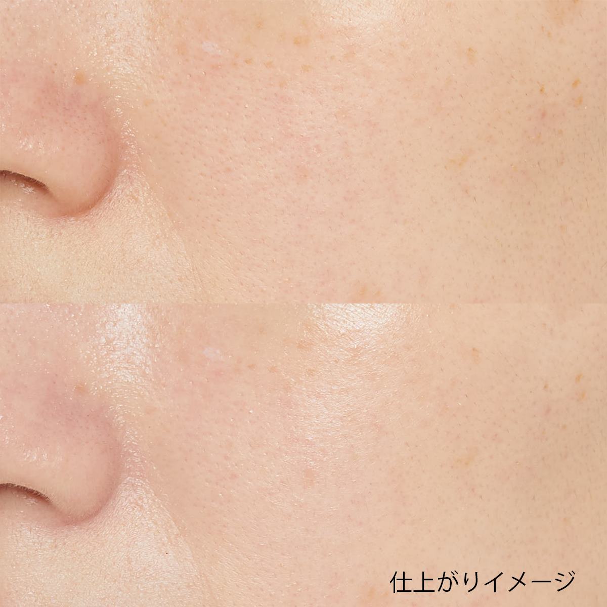 キャンメイク『マーメイドスキンジェルUV 02 ホワイト』の使用感をレポに関する画像8