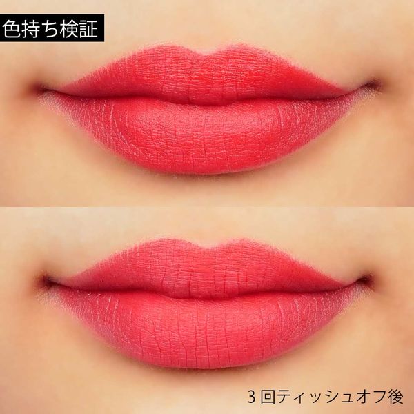 赤リップ好きさん集合!大人可愛い定番レッドに関する画像10