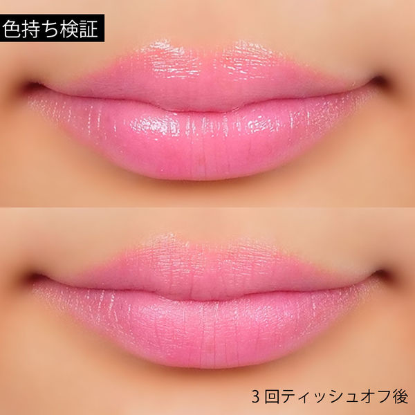 メイクしながらリップケアできる新感覚ティントに関する画像15
