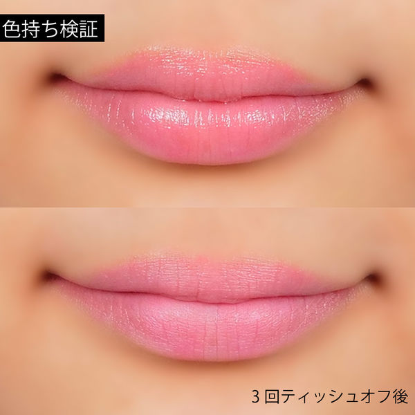 メイクしながらリップケアできる新感覚ティントに関する画像15