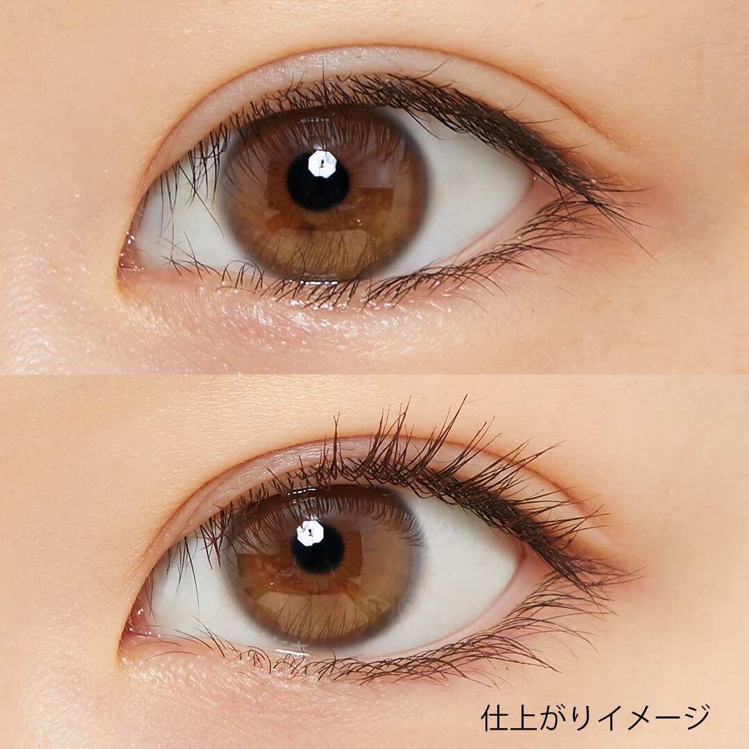 ヒロインメイク『ロング&カールマスカラ スーパーWP 02 ブラウン』の魅力って?に関する画像4