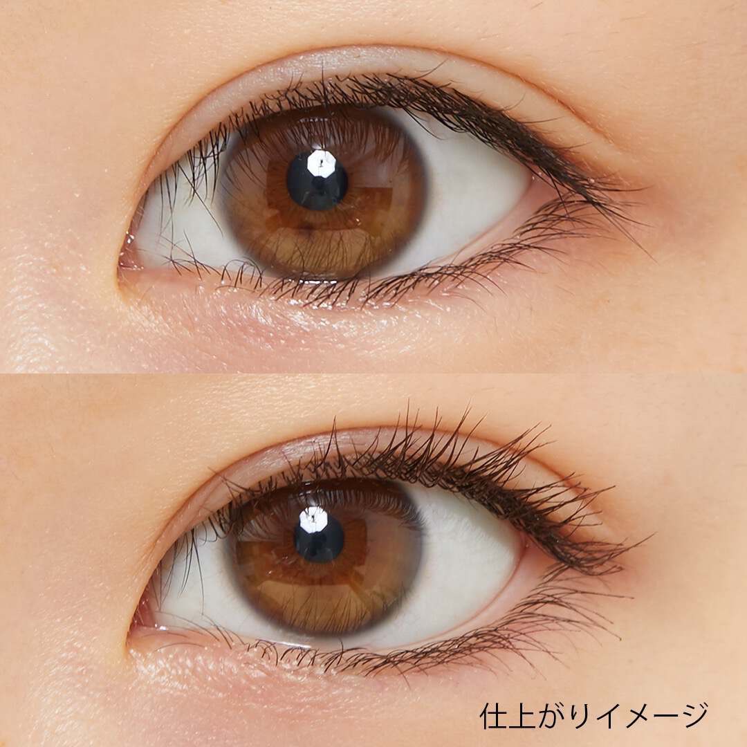 ナチュラルに盛る『 ボリューム&カールマスカラ スーパーWP 02 ブラウン』を徹底レポに関する画像4
