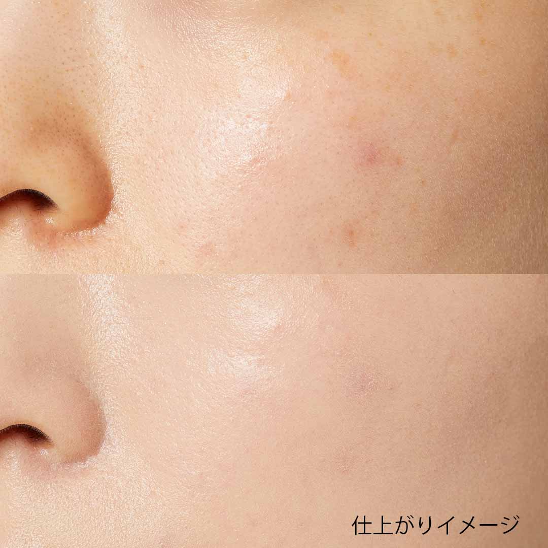 ケアとカバーがこれ1つ! Dr.Jart+(ドクタージャルト)『シカペアリカバー』をレポに関する画像10