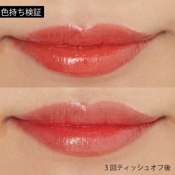 大人気!韓国DHOLICのコスメブランド『バビメロ』のリップティント 落ちにくい秘密に迫る!に関する画像9
