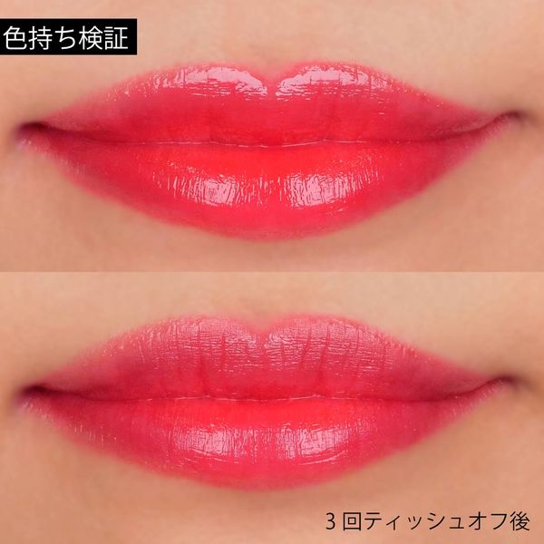 大人気!韓国DHOLICのコスメブランド『バビメロ』のリップティントO3ブロッサムオイル 落ちにくい秘密に迫る!に関する画像9