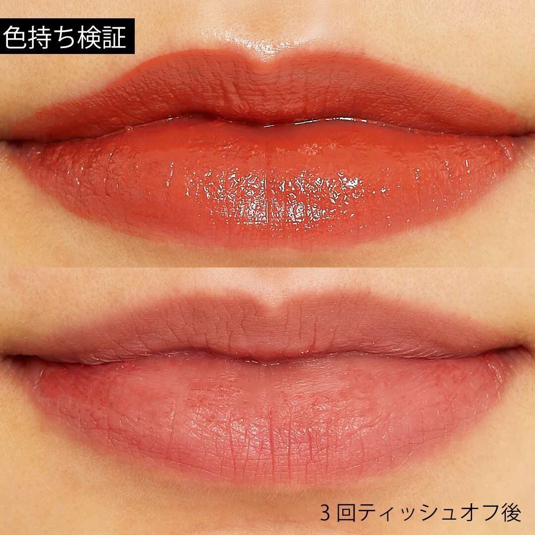 VAVI MELLO(バビメロ)『ハートウィンドウリップティント ベルベットタイプ V1 ダリアベルベット』の使用感をレポ!に関する画像12