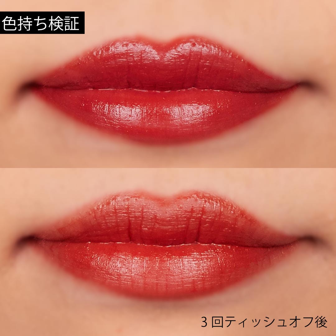 大人気!韓国DHOLICのコスメブランド『バビメロ』のリップティント 落ちにくい秘密に迫る!に関する画像10