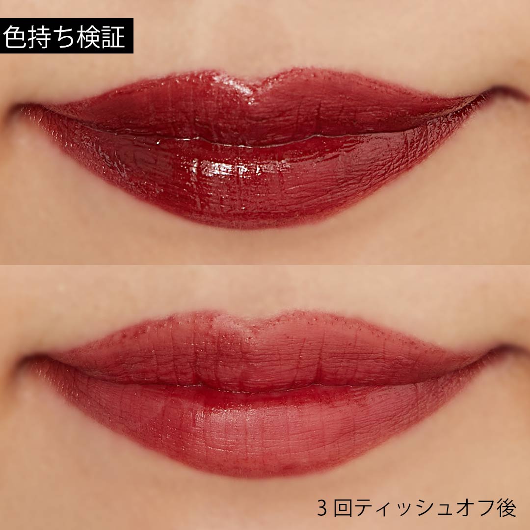大人気!韓国DHOLICのコスメブランド『バビメロ』のリップティント 落ちにくい秘密に迫る!に関する画像10