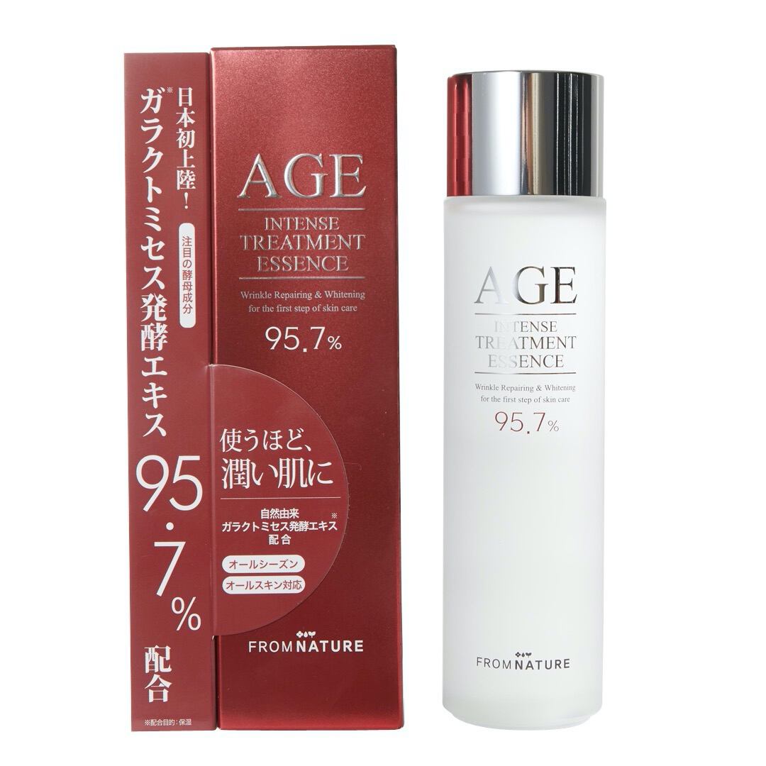 FROM NATURE(フロムネイチャー)『エイジ インテンス トリートメントエッセンス』の使用感をレポに関する画像4