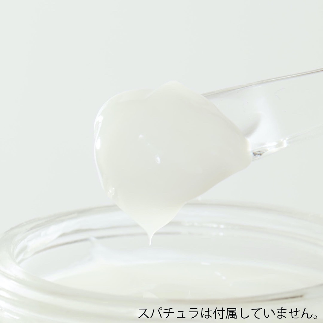 FROM NATURE(フロムネイチャー)『エイジ インテンス トリートメントクリーム』の使用感をレポに関する画像10