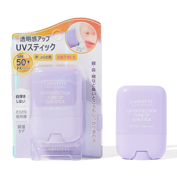 ラビオッテ トーンアップ サンスティック 16g Spf50 Pa の通販 使用感 口コミ付 Noin ノイン