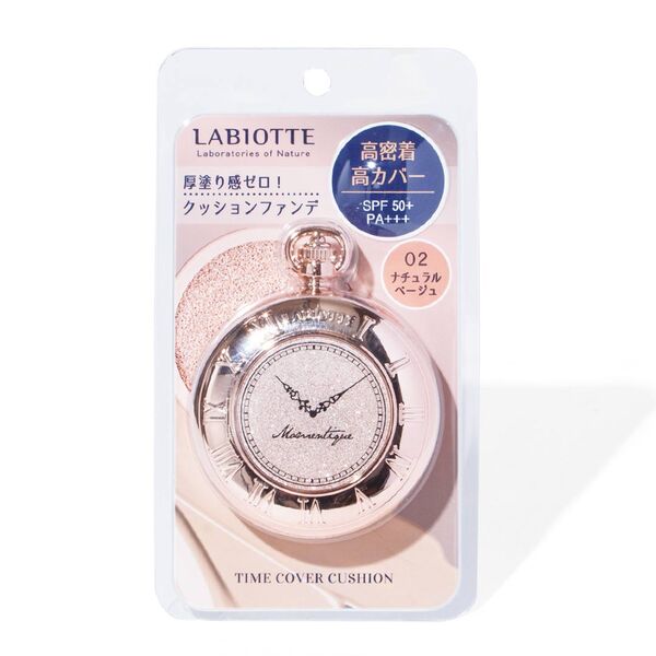 自然なツヤ肌に仕上げるLABIOTTE(ラビオッテ)『タイムカバークッションファンデ 02 ナチュラルベージュ』の使用感をレポに関する画像4