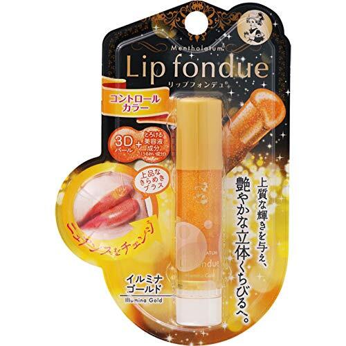 しっかり発色してもっちりうるおうMentholatum(メンソレータム)『リップフォンデュ イルミナゴールド』をご紹介に関する画像1
